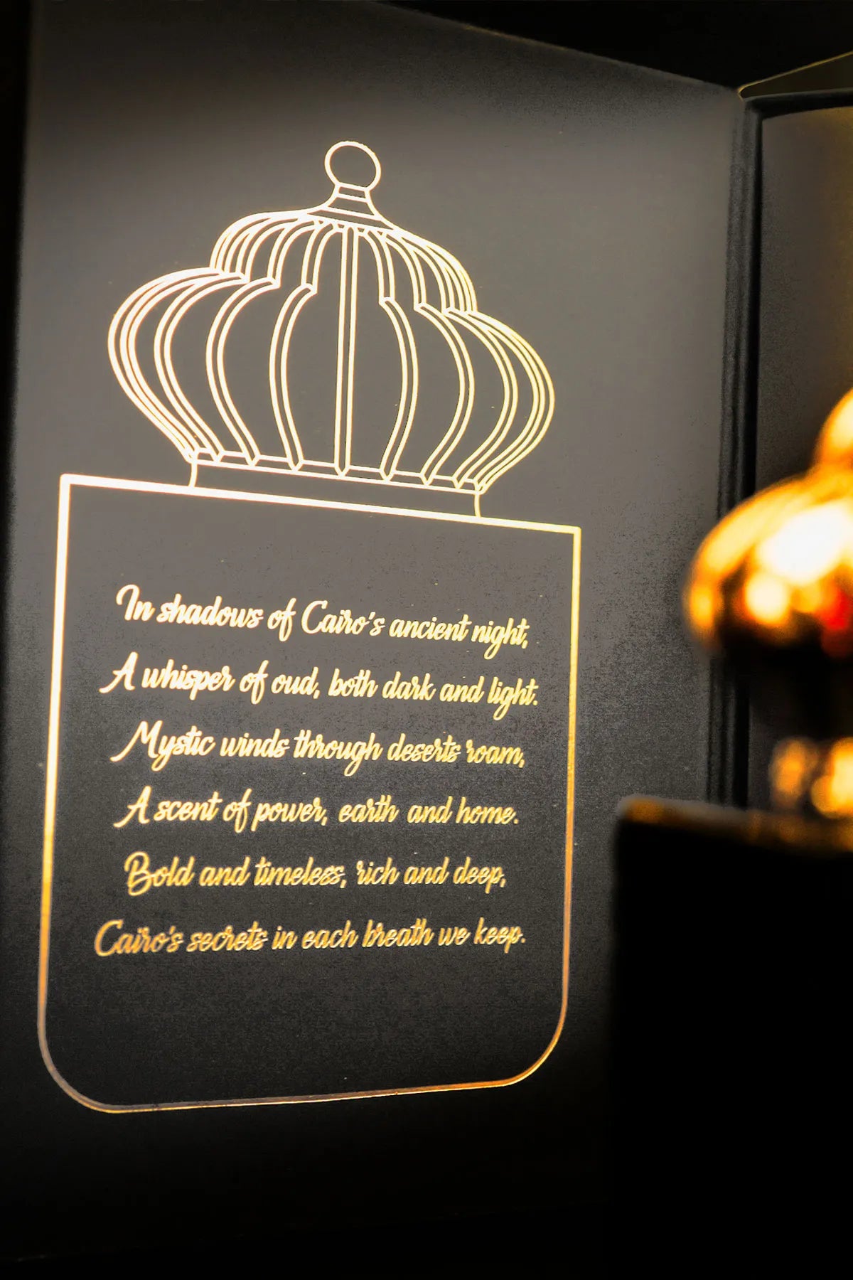 RAFIA - OUD CAIRO 100ML
