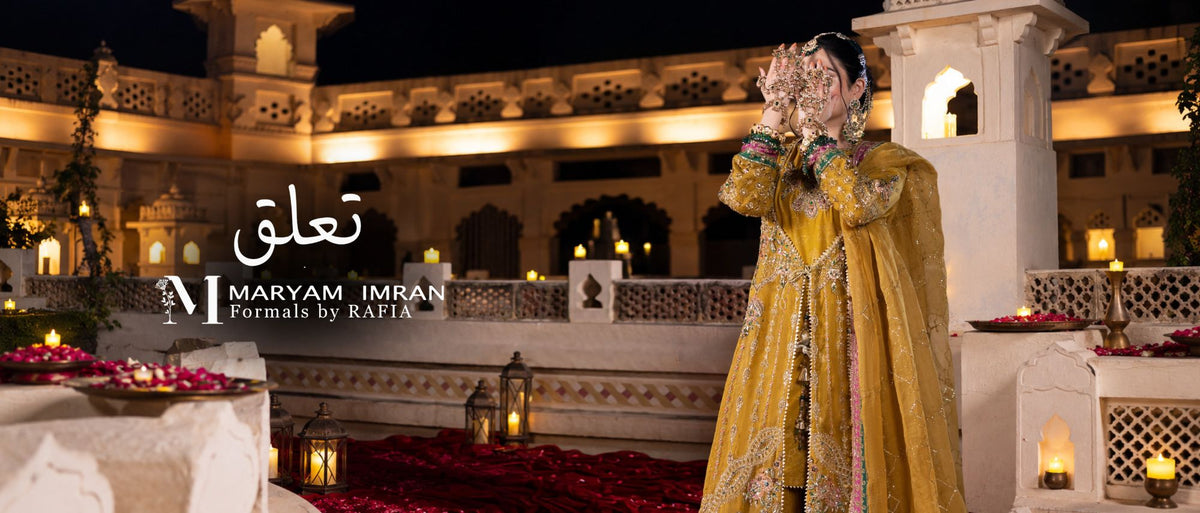Rafia khas – RAFIA